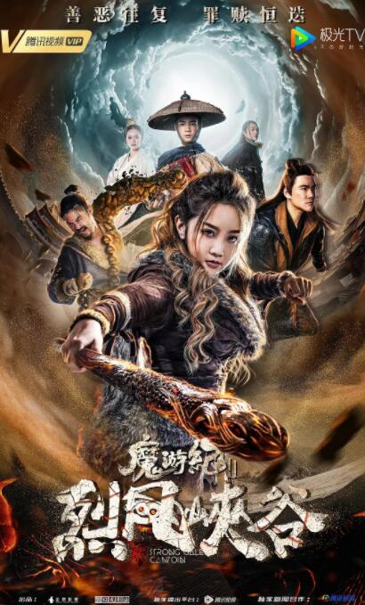 《两对夫妇的情事》海报
